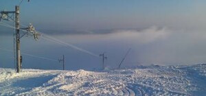 Стало известно, какие цены будут на горнолыжном курорте под Одессой