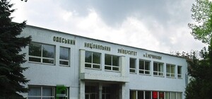 Милиция рассматривает гибель одесского профессора как 