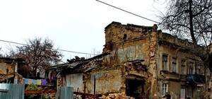 Трущобы у одесского Привоза снесут лет через 12