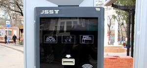 Через месяц в Одессе понаставят паркоматов