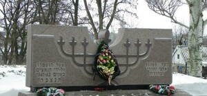 Запорожцы почтили память жертв Холокоста