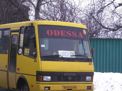 В Одесса продлили движение маршрутки №128. Фото - odessa.ua