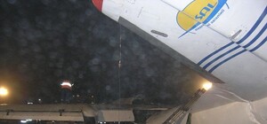 Названы фамилии всех погибших при крушении самолета 