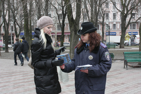 В Одессе проходит акция "Визит". Фото - пресс-служба облУВД.
