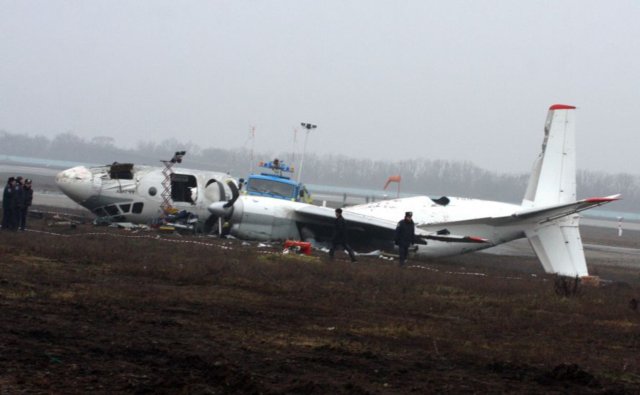 В Донецк из Одессы летели 52 человека. Фото - 62.ua
