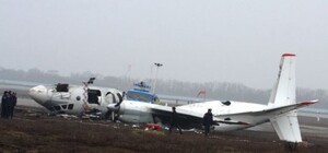 В рухнувшем самолете 