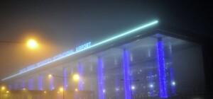 Среди пассажиров рейса 