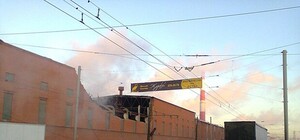 Запорожский след челябинского метеорита