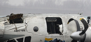 Мать одессита, выжившего при крушении Ан-24: 