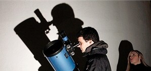 Кто проспал полет астероида? Есть возможность посмотреть