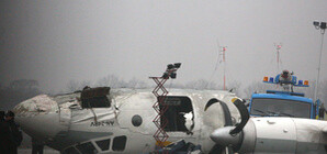 Пострадавшим при крушении самолета 