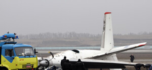 Донецкие спасатели возмущаются: к месту авиакатастрофы прибыли через 8 минут, а не через 40