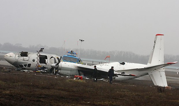 Падение самолета "Одесса-Донецк" не было терактом. Фото - blogs.lb.ua 