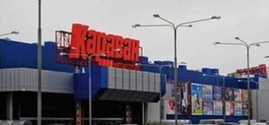 То Мазурок, то перестрелка, то отключение света. Что творится с 