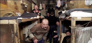 Фельдшер Лукьяновского СИЗО хотел пронести наркотики для заключенных