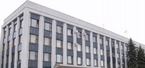 Стало известно, сколько заплатят за охрану луганского горсовета