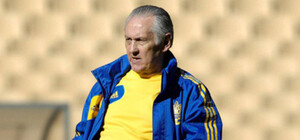 Назван состав сборной Украины на матч с Молдовой