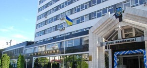 Одесской Юракадемии отключают электроэнергию за долги