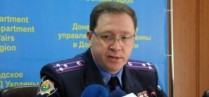 В Донецке уволили милиционеров, которые бросили избитого мужчину умирать на трассе