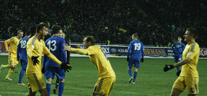 Сборная Украины обыграла Молдову