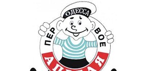 В день Юморины общественный транспорт в Одессе будет ходить допоздна