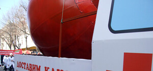 В  Одессе посреди улицы заглохла клизма