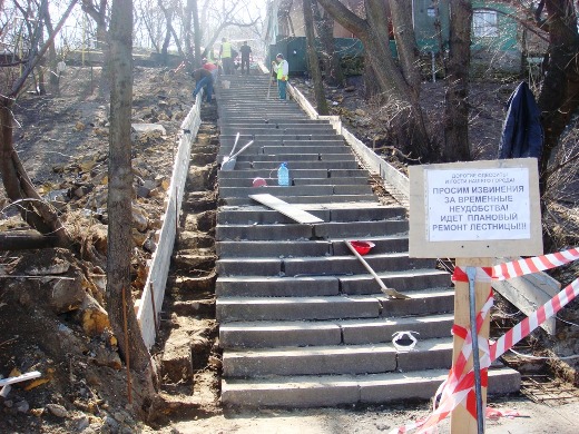Лестницы уже начали ремонтировать. Фото: www.odessa.ua.
