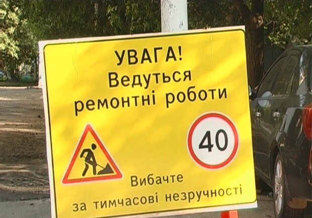 В Одессе масштабный ремонт дорог. Фото - matviychuk.info