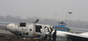 Названа причина крушения самолета 