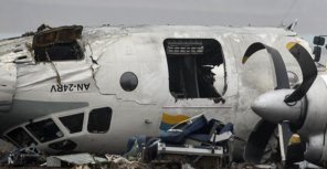 Причина крушения АН-24 в Донецке - слабые пилоты