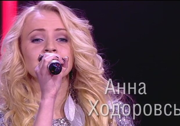 Очаровательная блондинка из Одессы покорила судей. Фото: vk.com/a.khodorovskaya.