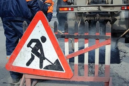В Одессе полным ходом идет ремонт дорог.
Фото - autoitogi.ru