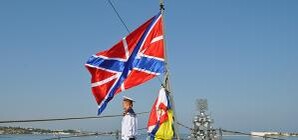 Черноморский флот в Севастополе отпразднует 230-летие парадом боевых кораблей и салютом