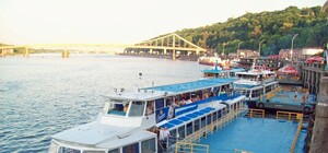 Завтра по Днепру начнут ходить прогулочные катера