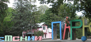 В Симферополе пройдет первый детский фримаркет