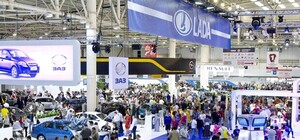 Сегодня открывается автосалон SIA 2013