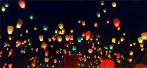 Сегодня киевляне смогут запустить небесный фонарик в честь праздника