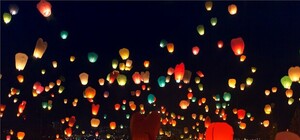 На День Киева в небо запустят сотни небесных фонариков