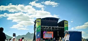 Jazz Koktebel 2013: новые хедлайнеры и даты проведения