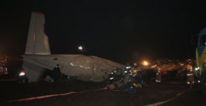 Пилот самолета АН-24, расколовшегося в аэропорту Донецка, может сесть на 10 лет