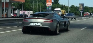 В Киеве обнаружили самый дорогой спорткар Aston Martin