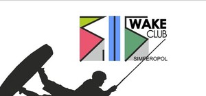 На выходных в Симферополе пройдет чемпионат по вейкбордингу