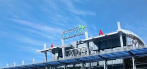 Из-за британского принца на 5 дней закроют 