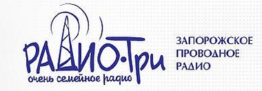 Запорожцам рассказали как уберечься от ветрянки и ботулизма