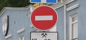 Парковая дорога станет удобней