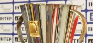 Определился обладатель Суперкубка Украины по футболу