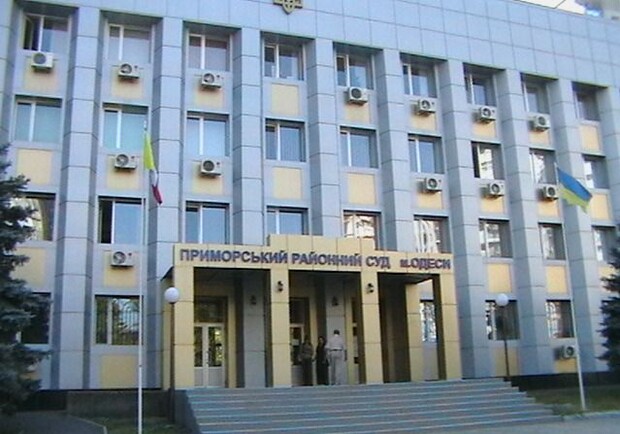 Приморский суд снова в центре внимания спецслужб и милиции. Фото - todorov.od.ua 