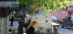 Можно ли пить квас на улицах Симферополя: правда о червяках и грязных руках торговцев