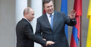 Владимир Путин прибыл в Севастополь