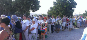 Путина и Януковича в Херсонесе защищали от 